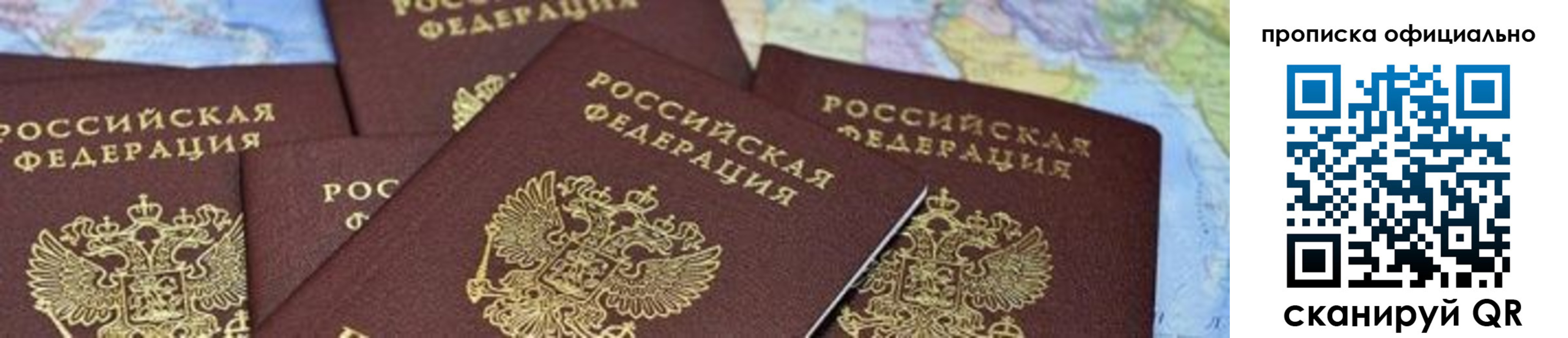 форма 3 в Суздали